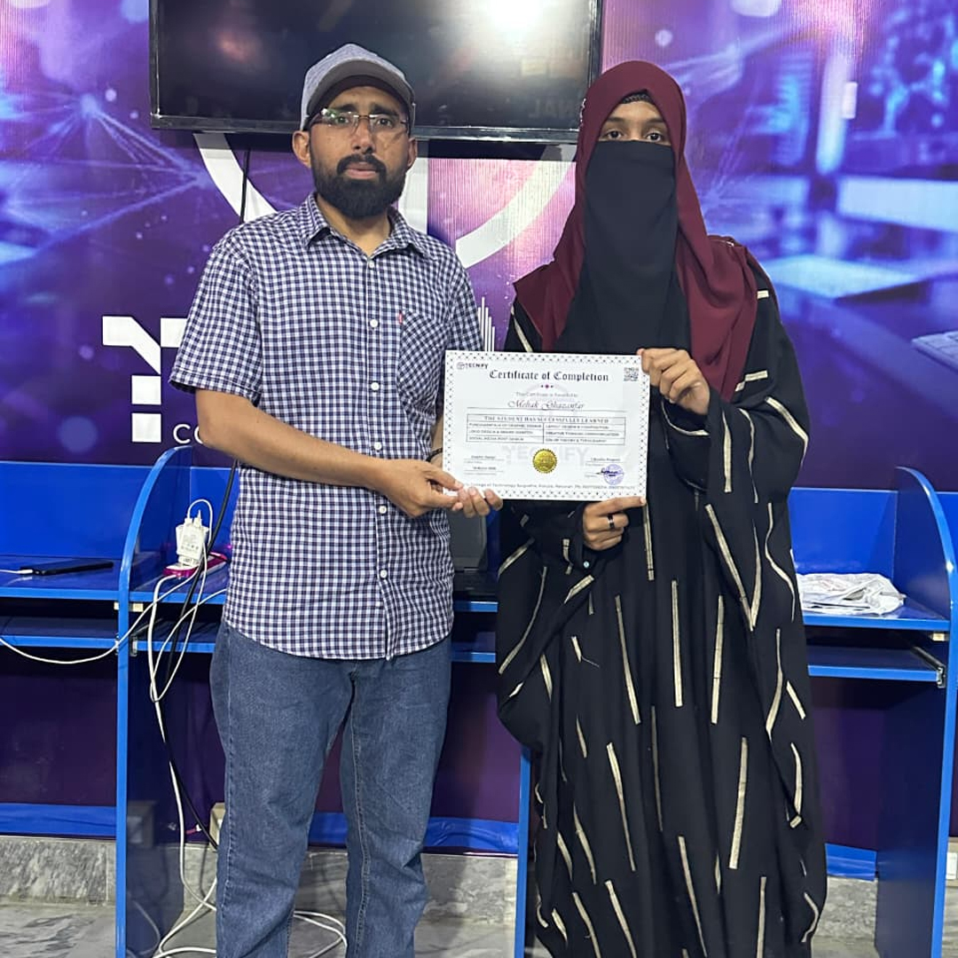 Certificate Distribution